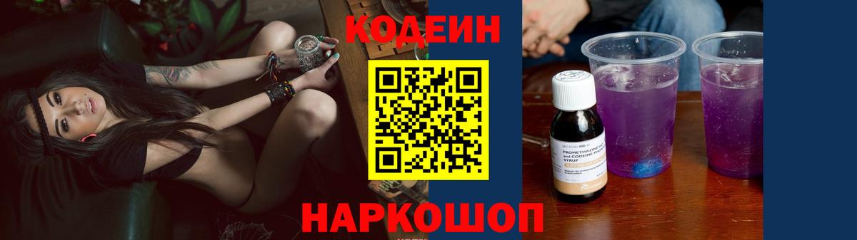 A PVP Мариинск
