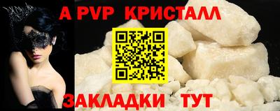 MDMA Дубна