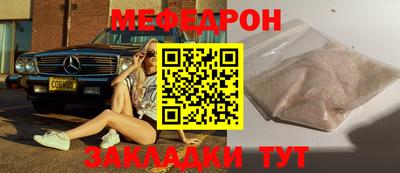 MDMA Дубна