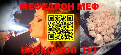 ECSTASY Донецк