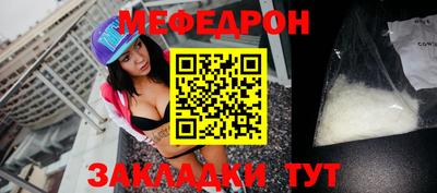 круглые Донской