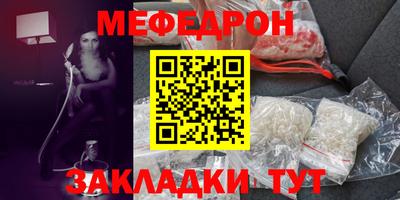 MDMA Дубна