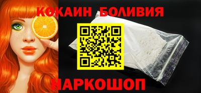 круглые Донской