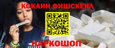 круглые Донской