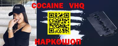 MDMA Дубна