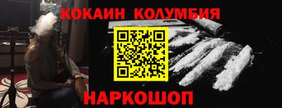 MDMA Дубна