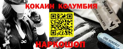 ECSTASY Донецк