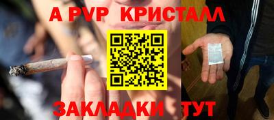 MDMA Дубна