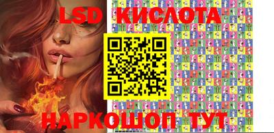 ECSTASY Донецк