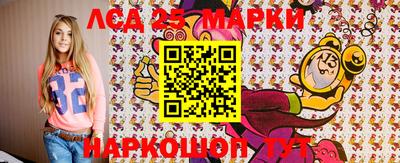 MDMA Дубна