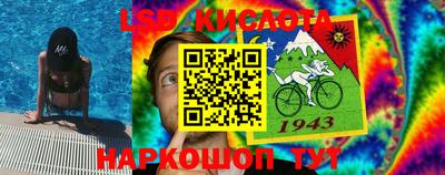 ECSTASY Донецк