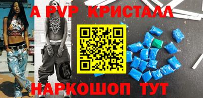 MDMA Дубна