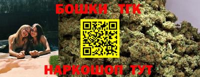 ECSTASY Донецк