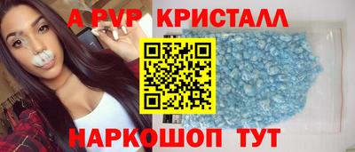 MDMA Дубна