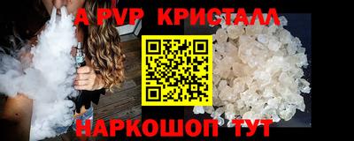 кокаин колумбия Тверь