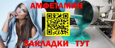 ECSTASY Донецк