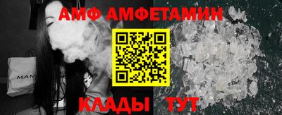 круглые Донской
