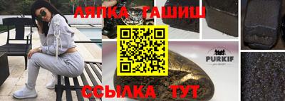 MDMA Дубна