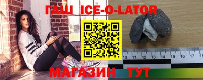ECSTASY Донецк
