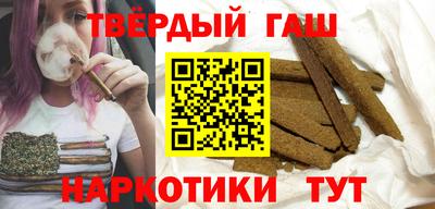 круглые Донской