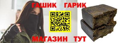 круглые Донской
