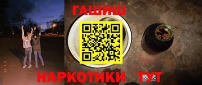 ECSTASY Донецк