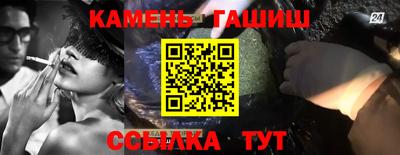круглые Донской
