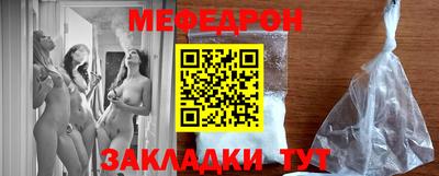 MDMA Дубна