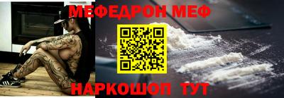 ECSTASY Донецк