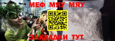 MDMA Дубна